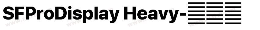 SFProDisplay Heavy字体转换
